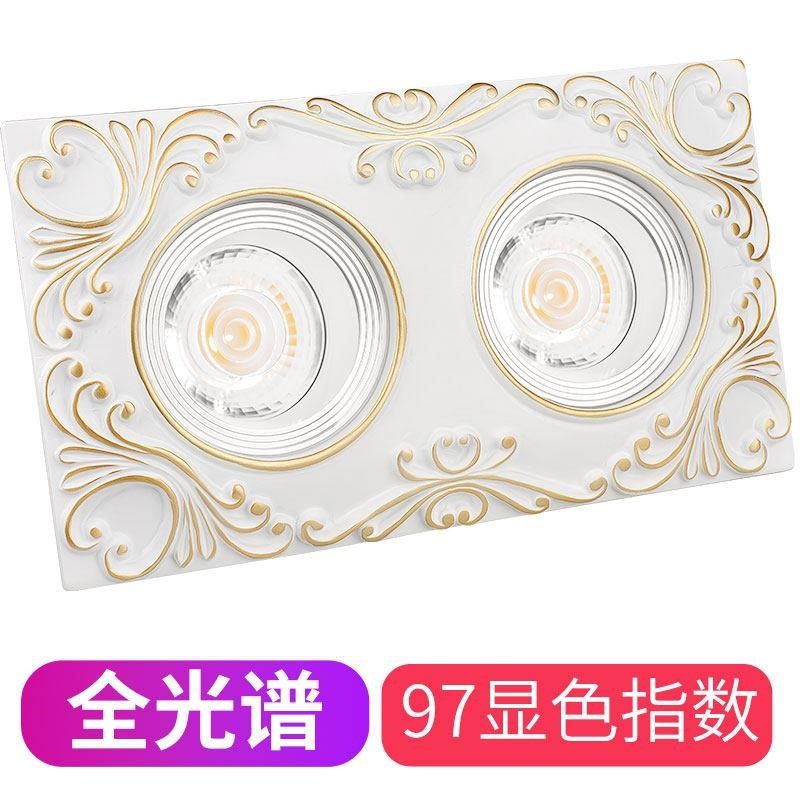 高显指全光谱家用嵌入式欧式LED射灯筒灯天花灯双头长方形斗胆灯,家装灯饰光源,嵌入式筒灯,淘宝优惠券,粉丝福利购,淘宝优惠卷