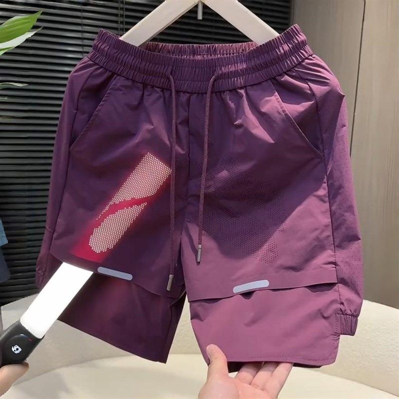 夏季薄款激光打孔休闲 短裤男潮流拼接设计百搭透气运动速干,男装,短裤,淘宝优惠券,粉丝福利购,淘宝优惠卷