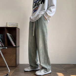 高街阔腿裤 新塘水洗复古黄泥牛仔裤 美式 子男2024夏季 男宽松直筒裤