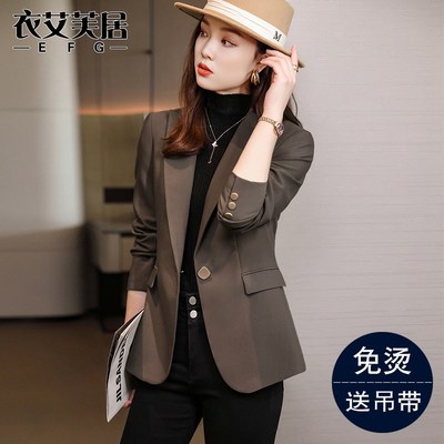 咖啡色西装外套女春秋2024新款高级感时尚气质小个子休闲西服上衣