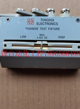 TH26005四端测试夹具 电容/电阻/电感数字电桥通用