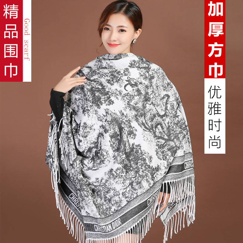 羊绒羊毛超大方巾围巾女秋冬季加厚保暖加大加宽冬天披肩百搭两用
