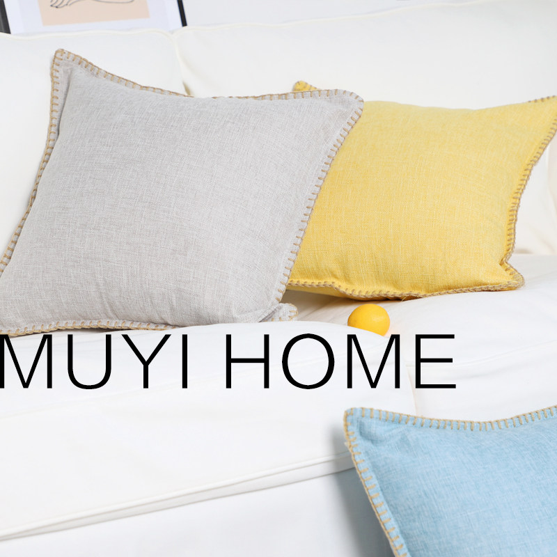 美式纯色麻布抱枕客厅沙发靠垫床上抱枕套抱枕腰靠北欧办公室腰靠