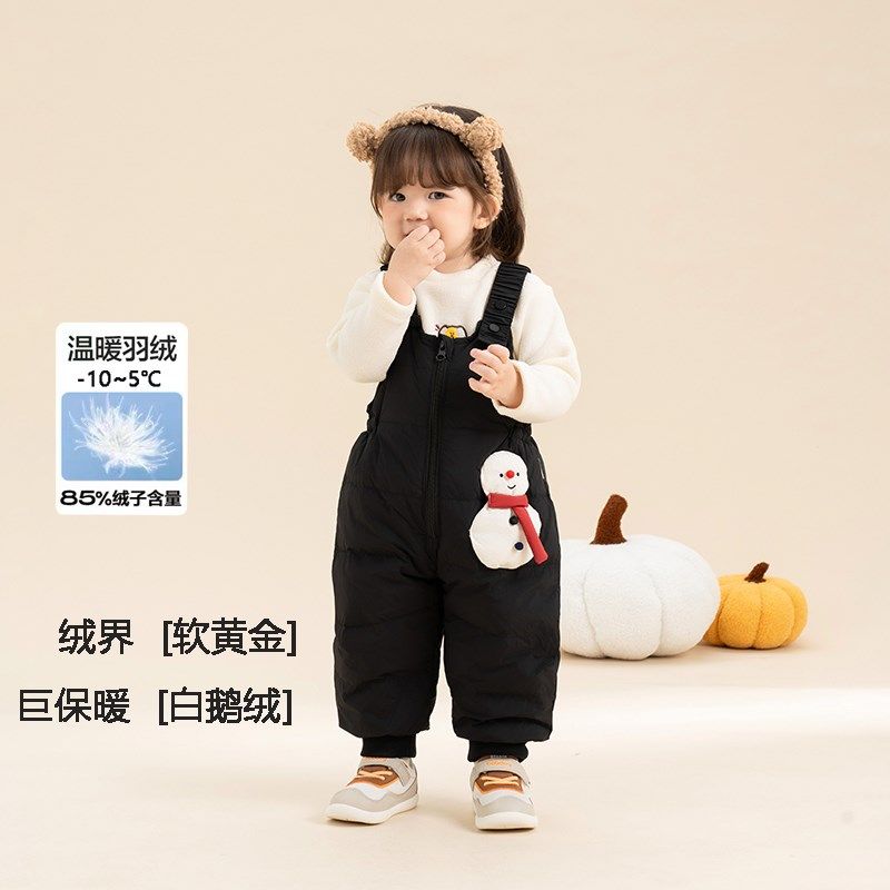 宝宝羽绒背带裤男童羽绒裤儿童裤子女童休闲裤婴儿冬季保暖裤鹅绒,童装/婴儿装/亲子装,羽绒裤,淘宝优惠券,粉丝福利购,淘宝优惠卷