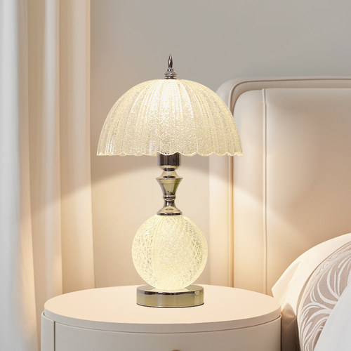 台灯卧室床头灯现代简约调光灯北欧极简护眼台灯温馨暖光书房灯具