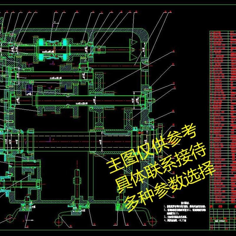 普通车床主轴箱设计机床主传动系统主轴变速箱设计机械制造装备图