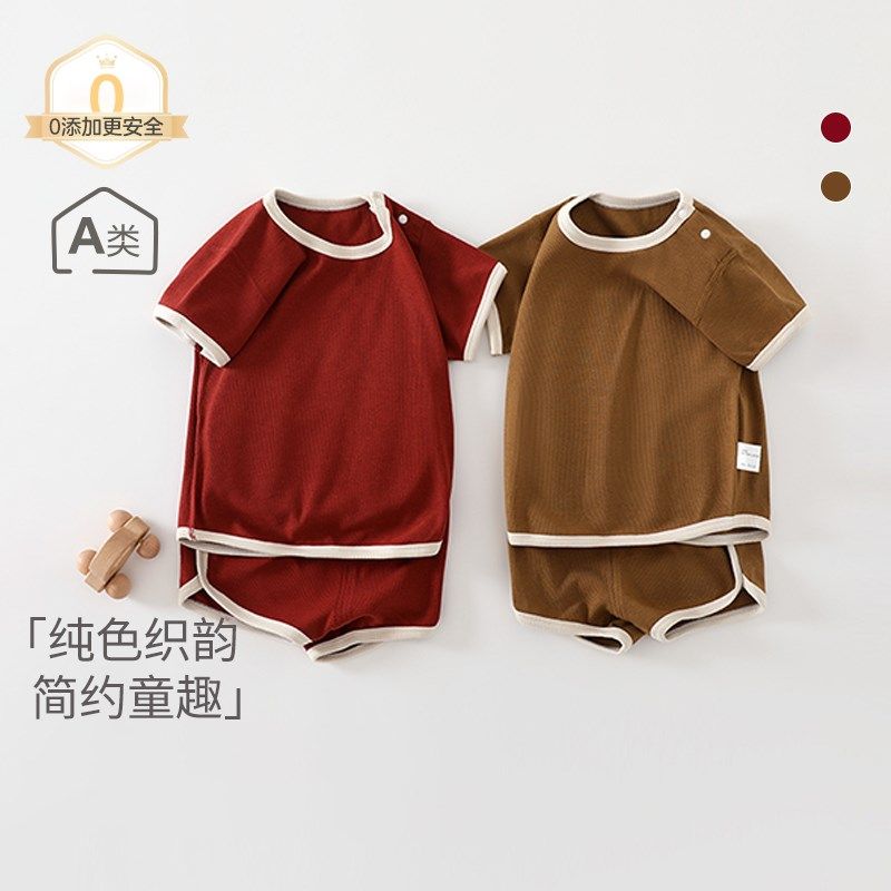婴儿夏款两件式a类运动套装休闲 短袖家居服宝宝短袖短裤两件,童装/婴儿装/亲子装,套装,淘宝优惠券,粉丝福利购,淘宝优惠卷