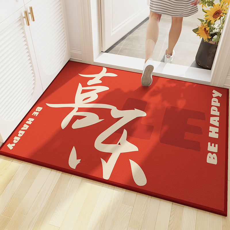 喜庆入户门地垫进门大门口地毯家用耐脏脚垫红色玄关垫子吸水防滑
