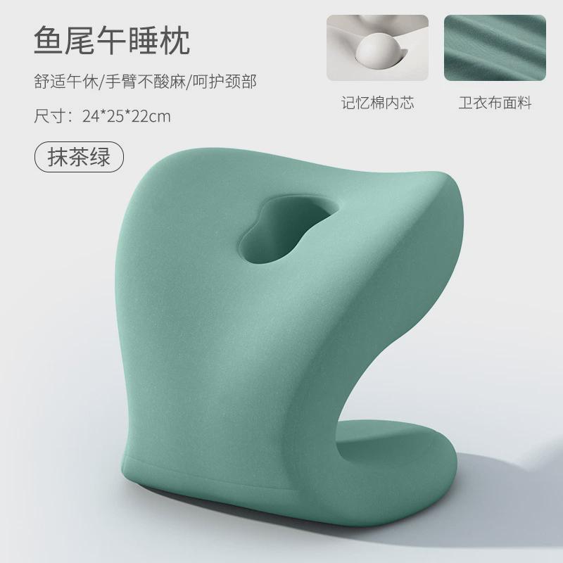 办公室午睡枕工位趴睡枕午休神器趴着多功能睡觉枕头桌子便携新款