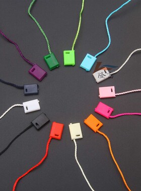 方头款通用吊粒卡片现货颜色挂绳挂牌服装吊牌绳绿紫蓝色吊牌线