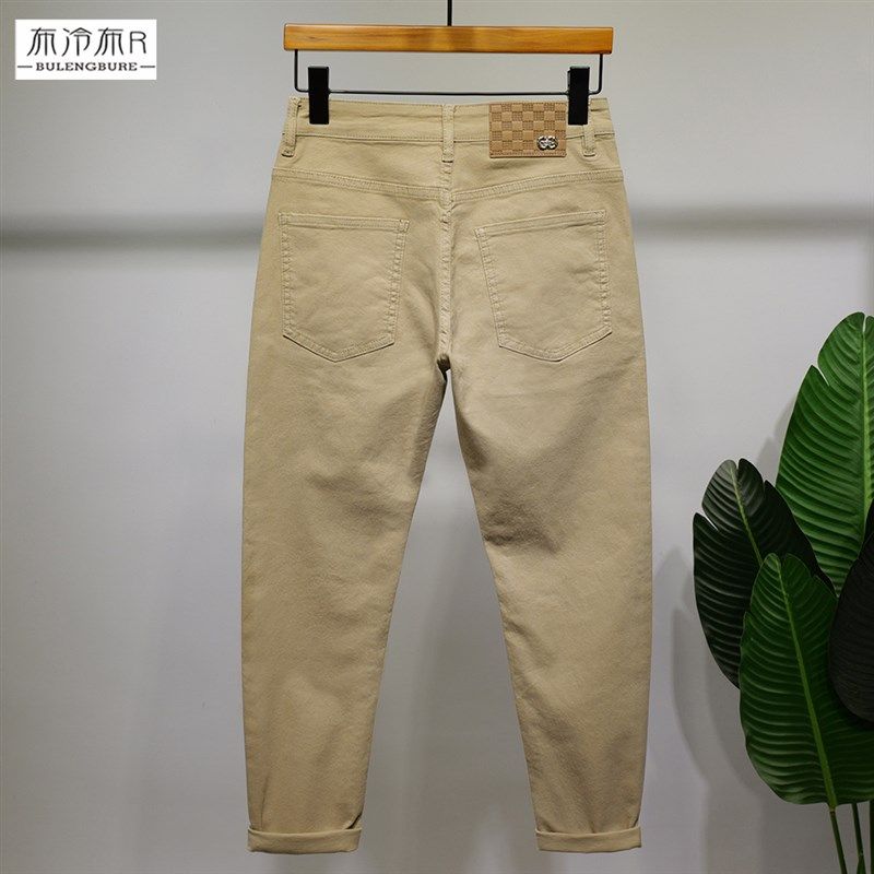布冷布热 简约百搭卡其色牛仔裤男薄款春夏小脚工作修身通勤长裤,男装,牛仔裤,淘宝优惠券,粉丝福利购,淘宝优惠卷