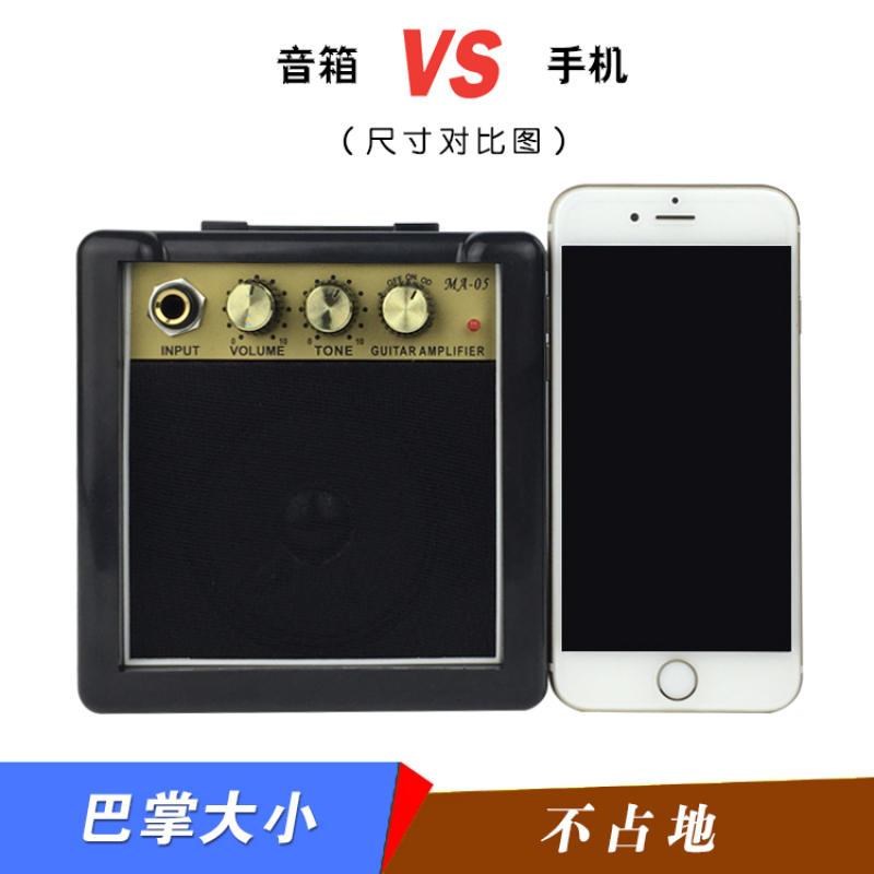 电吉他音箱音响便携初学木民谣弹唱练习电箱原音带失真迷你音响