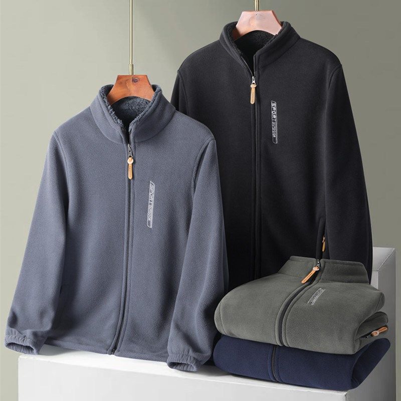 秋冬新款抓绒衣男士加绒加厚卫衣户外休闲宽松大码立领摇粒绒外套,男装,中老年上装,淘宝优惠券,粉丝福利购,淘宝优惠卷