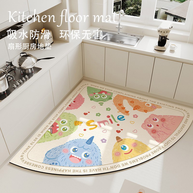 扇形卡通厨房专用地垫可爱防滑防油脚垫可擦免洗垫子网红吸水地毯