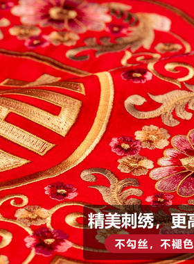 速发新中式红色结婚电视机柜盖布长方形婚庆玄关鞋柜防尘盖巾家用