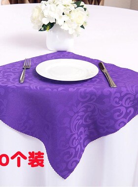 酒店餐厅提花白色口布折花餐巾布西餐厅擦杯布定做口水方巾