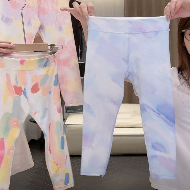 女童多巴胺裤子夏季洋气儿童瑜伽裤防晒凉感户外运动紧身速干裤,童装/婴儿装/亲子装,裤子,淘宝优惠券,粉丝福利购,淘宝优惠卷