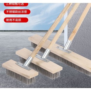 鹅卵石缝隙船板长把磨具铜丝刷长柄钢丝刷洗地刷海鲜市场道路刷子