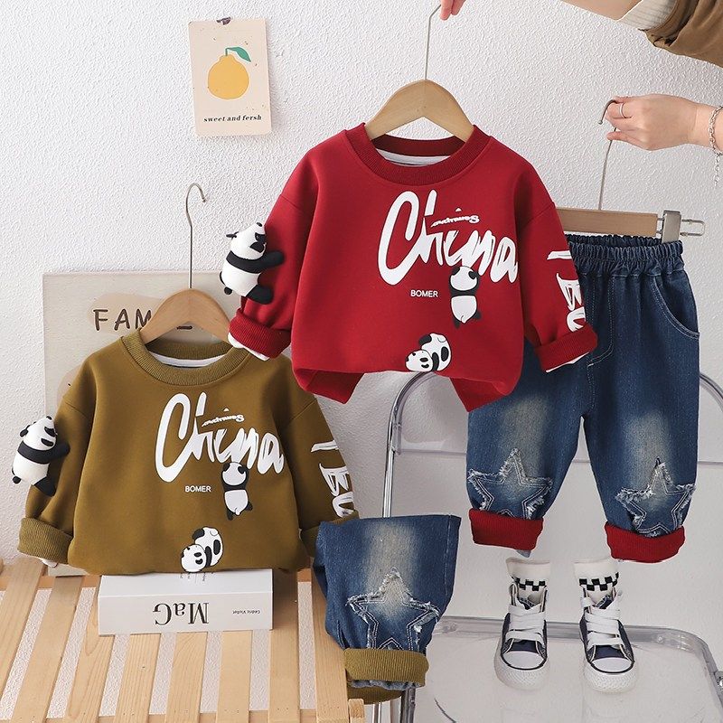 童装男童帅气春秋卫衣套装2025新款秋季婴儿宝宝洋气儿童1-3岁潮4