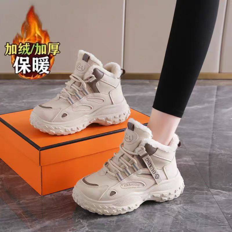 显脚小码34加绒高帮运动鞋女冬季2024新款孕妇真皮棉鞋厚底老爹鞋,女鞋,老爹鞋,淘宝优惠券,粉丝福利购,淘宝优惠卷