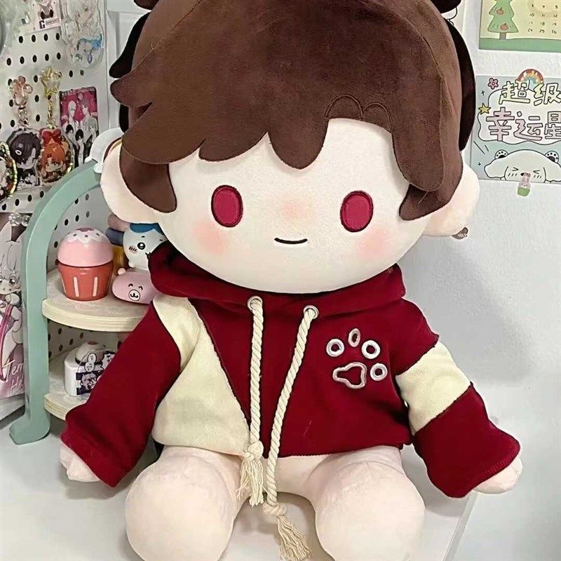 40cm娃衣坐姿棉花娃娃衣服一番毛绒玩偶替换属性公仔套装超萌卫衣,模玩/动漫/周边/娃圈三坑/桌游,棉花娃娃/毛绒玩具娃衣,淘宝优惠券,粉丝福利购,淘宝优惠卷