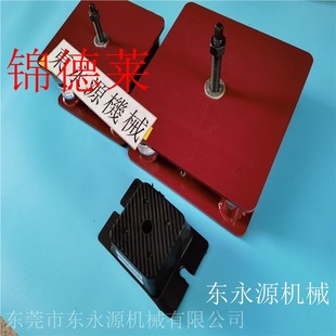 楼上模切机减震防振垫避震器裁床设备锦德莱油压模切冲床防震垫