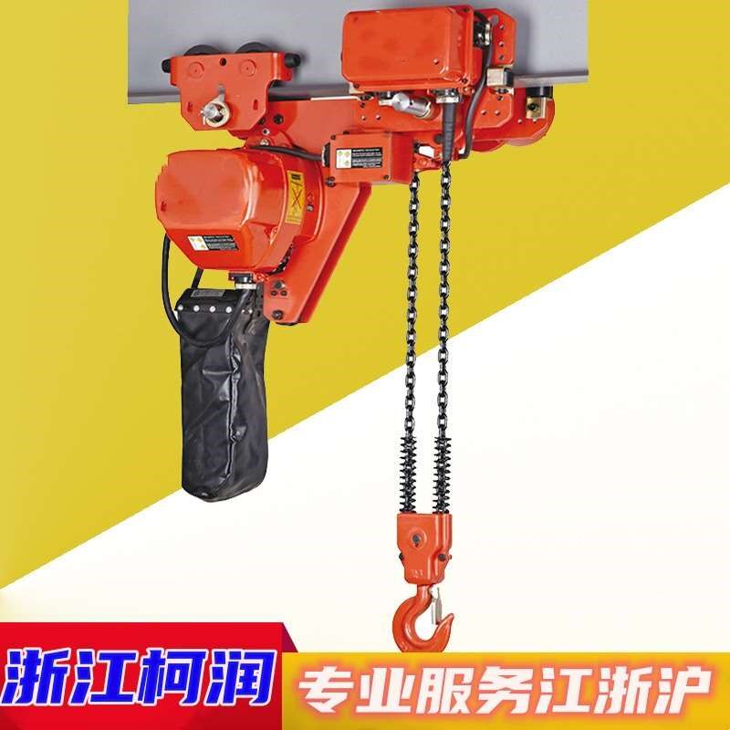 2t3顿无尘实验室环链电动葫芦1吨万级净化车间洁净室电动环链葫芦,标准件/零部件/工业耗材,自动化流水线,淘宝优惠券,粉丝福利购,淘宝优惠卷