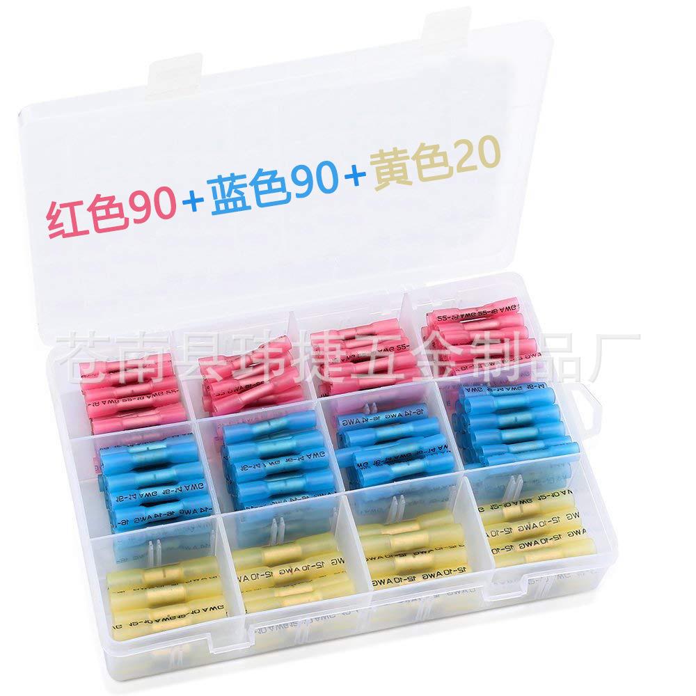 跨境货源200pcs盒装防水热缩中接端子焊锡环绝缘接线端子组合套装