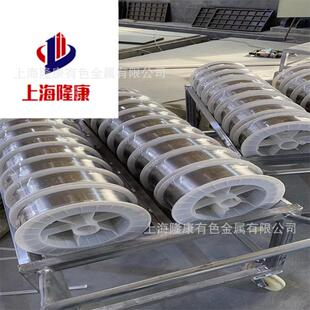 供应ER385镍基合金焊丝 904L镍基不锈钢焊丝 可零切 规格齐全