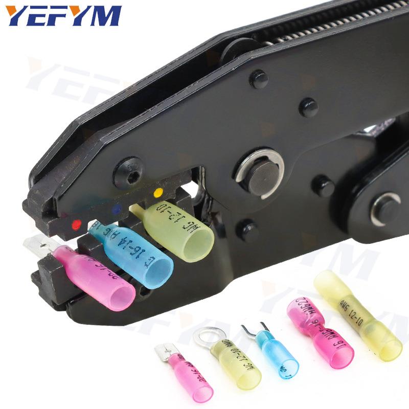 BHT热缩防水中间对接端子压线钳 绝缘阻燃连接器端子压接钳 YEFYM