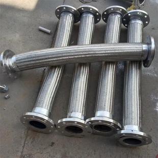 供应输水输油输气不锈钢波纹金属软管型号齐全