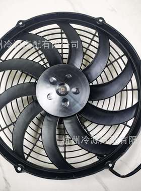 SPAL斯佩尔 VA10-AP50 VLL-61S厂家直销静音直流风扇散热风扇
