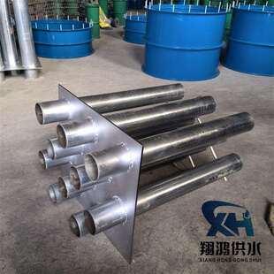 防护密闭套管电气止水穿墙密闭肋地下室人防密闭组合SC50 80 100