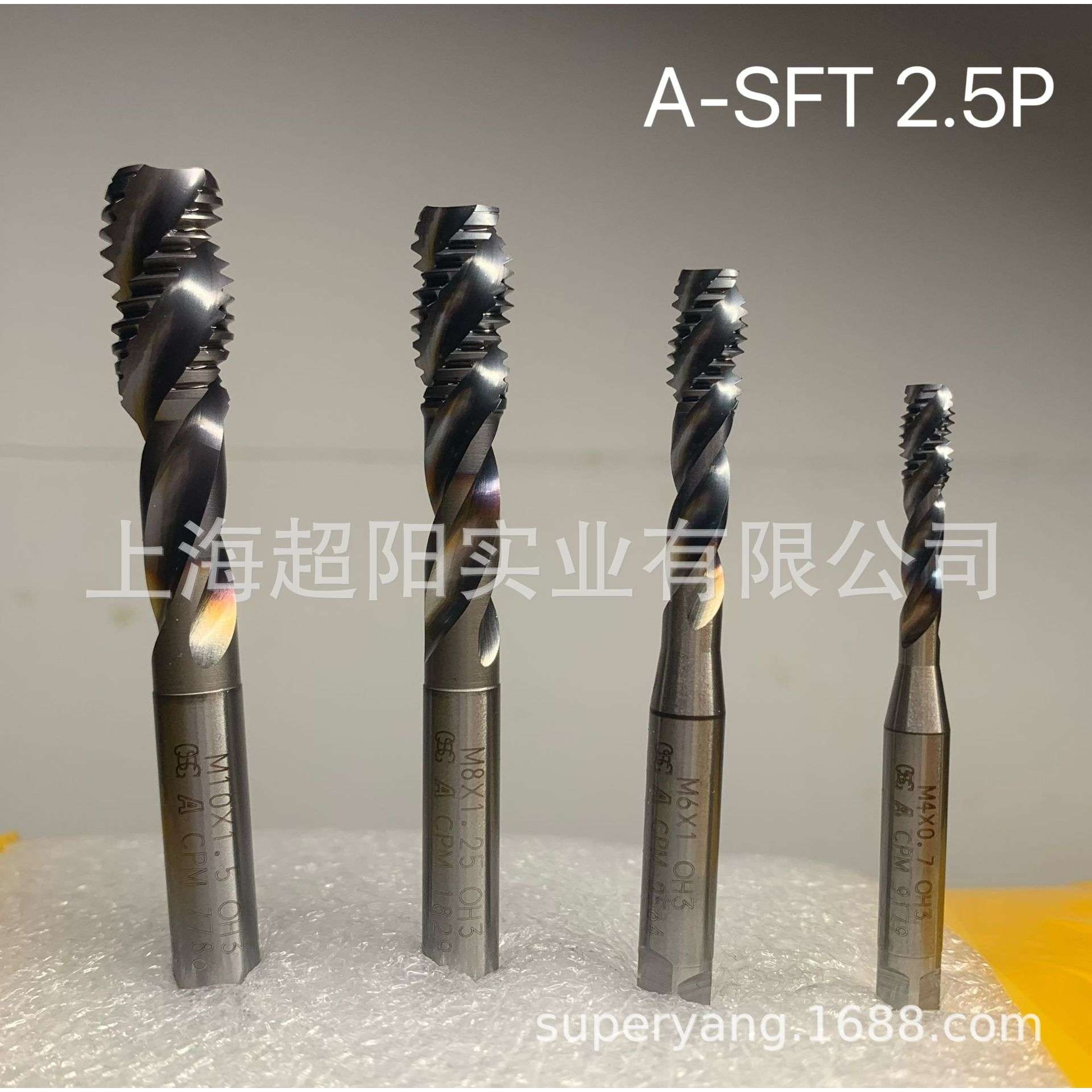 OSG 丝锥A系列 A-SFT A-POT