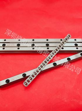 IKO交叉滚子导轨CRWM3-200 CRWM3-225 CRWM3-100 CRWM3-125导轨