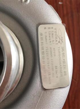 云内玉柴J65 4102 J60B J60C J60E B9200 J50S拖拉机涡轮增压器机