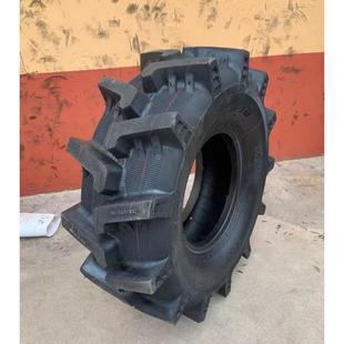 16水田高花轮胎加厚耐磨20.5 厂家直发拖拉机专用农用20.5