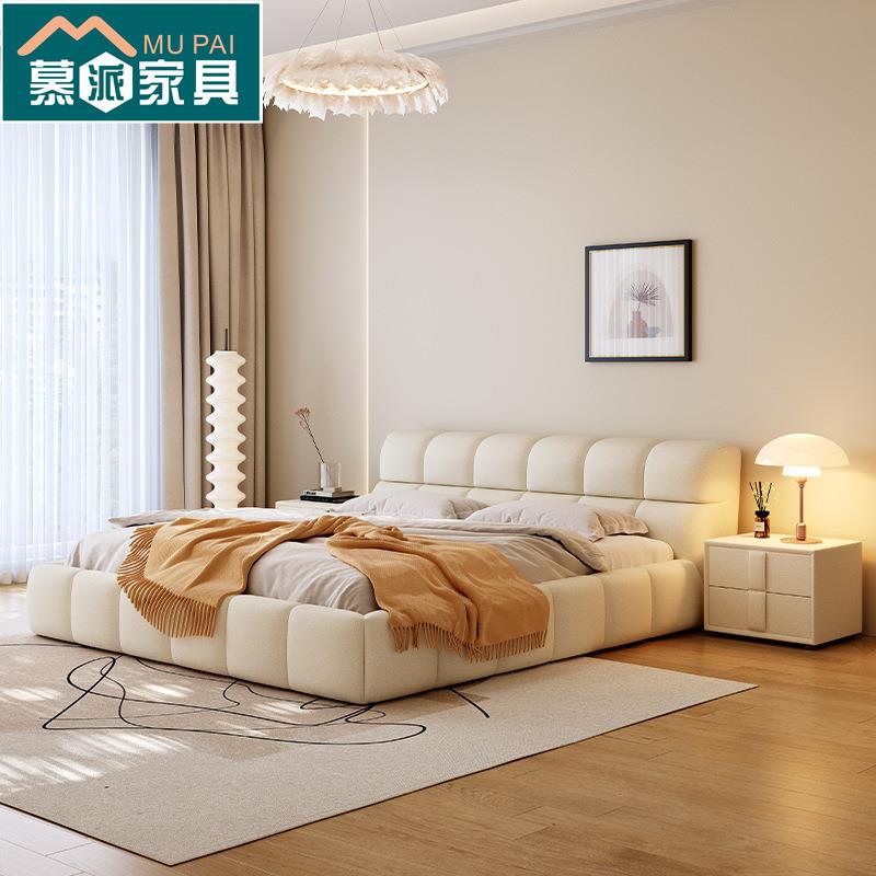 奶油风泡芙床双人1.8x2米主卧大床网红科技布床1.5米布艺软床婚床