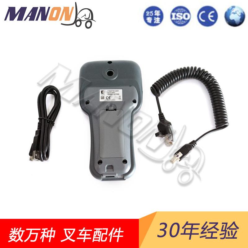 手持单元Curtis编程器科蒂斯1313-4401电动叉车搬运车配件原厂
