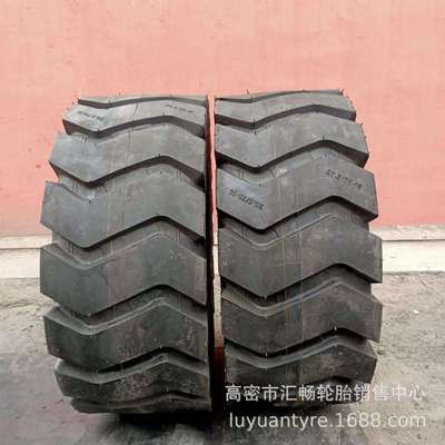 明宇 瑞耐得 20.5/70-16轮胎 小铲车轮胎 小型装载机轮胎