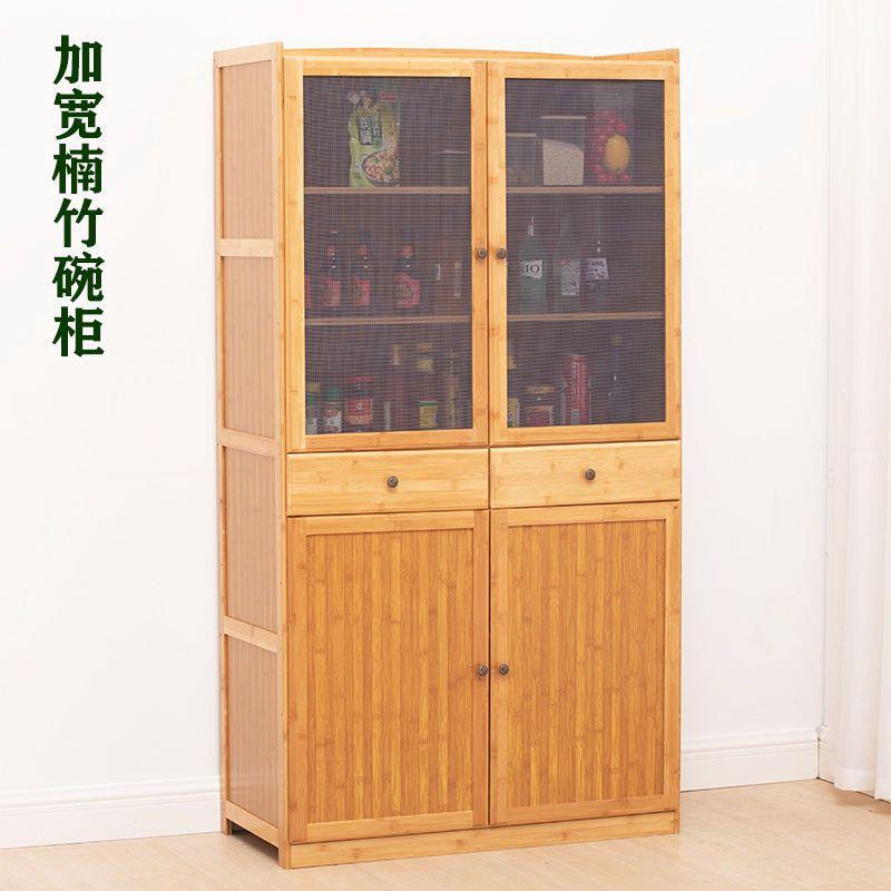 厨房餐边柜现代简约碗柜茶水柜餐厅大容量储物柜家用楠竹碗橱柜子