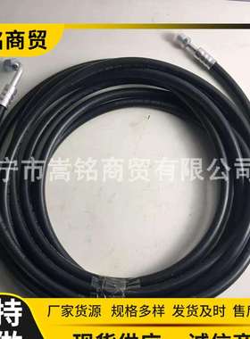 挖掘机PC1250-7软管 21N-979-3751软管 厂家热销软管