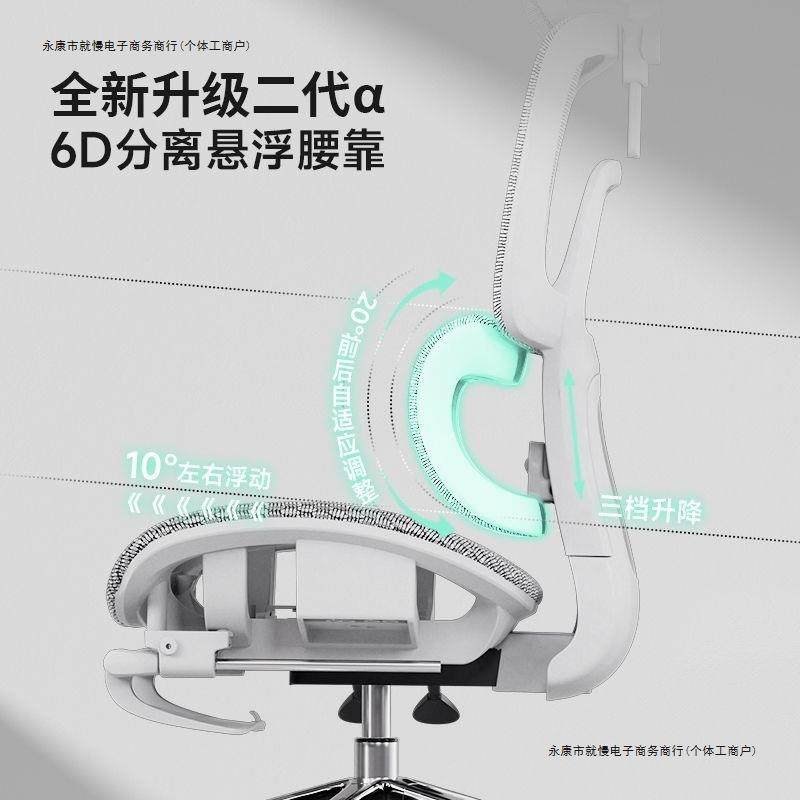 新款人体工学椅镂空家用电脑椅办公电竞椅其他铝合金美式卫生间,农机/农具/农膜,其它农用工具,淘宝优惠券,粉丝福利购,淘宝优惠卷