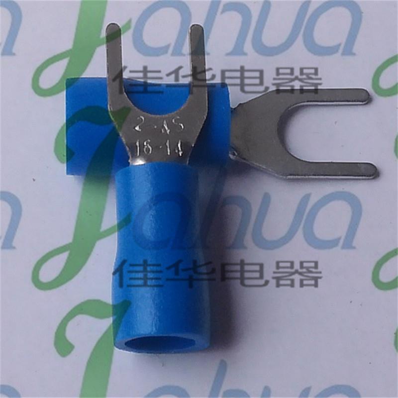 SV2-4S 预绝缘端头 叉形接线端子 铜线接头 0.8厚