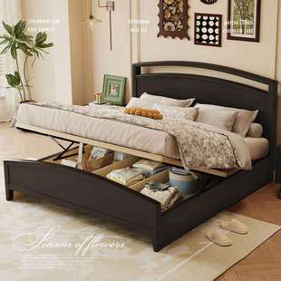 米尔斯美式床高端主卧大床气压高箱储物床黑色家用1米5的床实木床