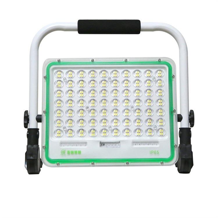 亚明LED充电投光灯100W200W应急手提灯自带蓄电池户外移动探照灯