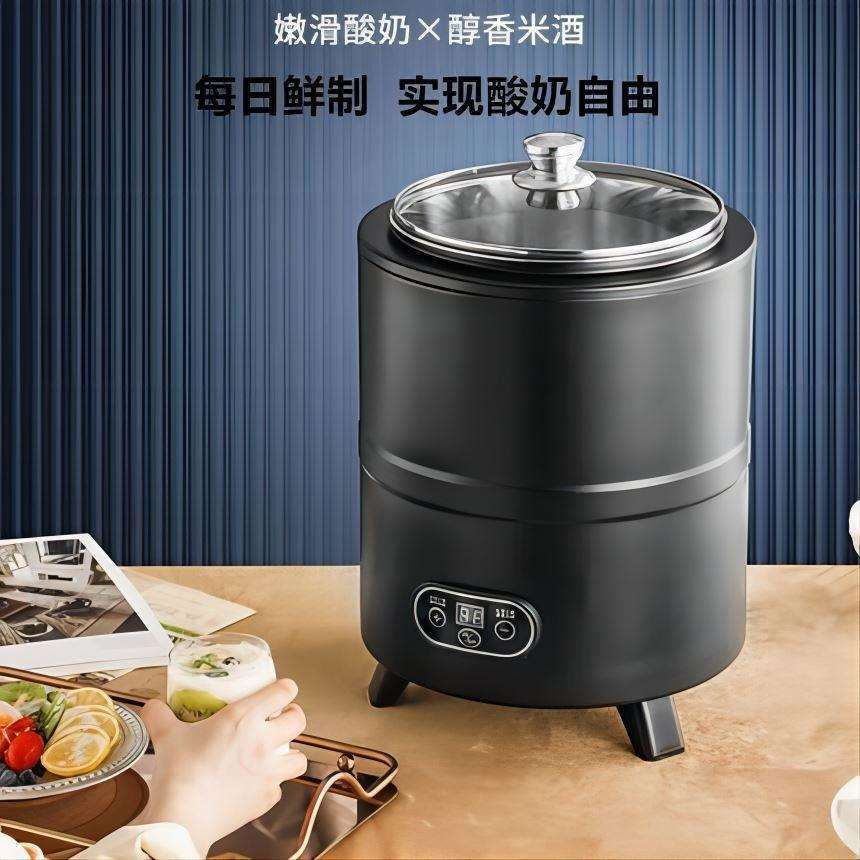 智能酸奶机商用全自动可控时恒温大容量纳豆酸奶米酒商用发酵机