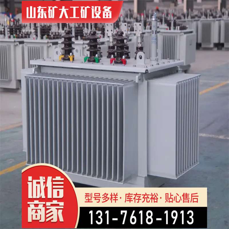 SG-315KVA三相增压变压器380V变660V远距离矿井隧道升压柜315KW