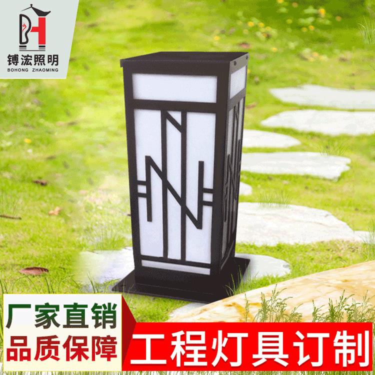 厂家制作工程非标草地草坪灯庭院灯别墅庭院景观照明装饰矮柱灯具