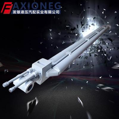 吊臂伸缩缸 起重机油缸高空作业车液压缸并联式随车吊双缸大行程